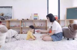 (4分钟教程)蚌埠市工厂咨询热线电话_哔哩哔哩-2